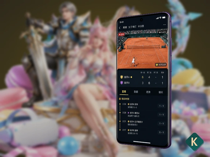 随时随地掌上观赛，尽在kaiyun APP